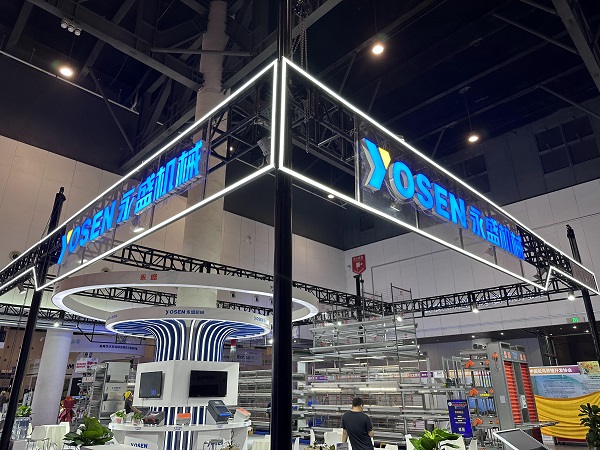 展會(huì)風(fēng)采